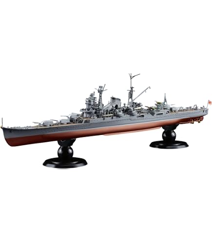 Amazon | 1/700 帝国海軍シリーズ No.53 日本海軍重巡洋艦 鈴谷(昭和19